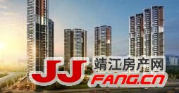 4月靖江新建商品房成交788套