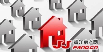 分城施策能不能带来靖江房价上涨？