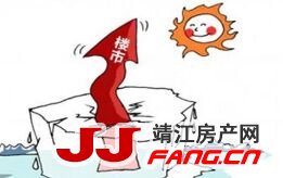 楼市回暖无望？土地供应大幅下调