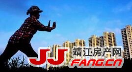 4月成交量创新高 5月靖江楼市将如何表现？