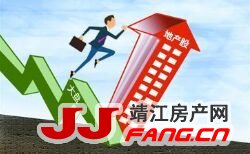 昨日 超十只地产类个股跌停