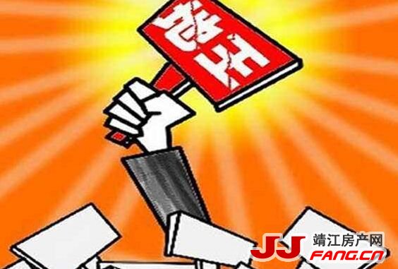 楼面价9636元/平米！海门6.3亿成交一宗宅地