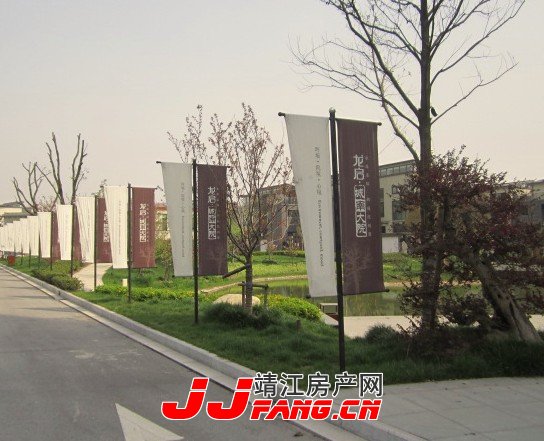 龙启城南大院３期主推小户型