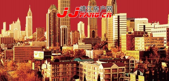 新跃桥公寓1月19日盛大开盘！