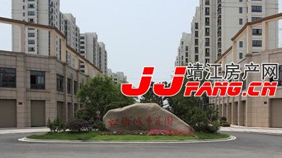 虹桥城市花园1月18日推出17、19号楼