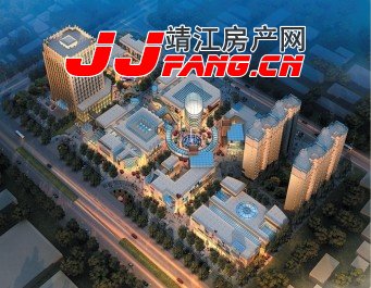 东兴华昊国际广场2014年将惊艳亮象