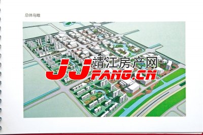 滨江新城加快商业核心区建设