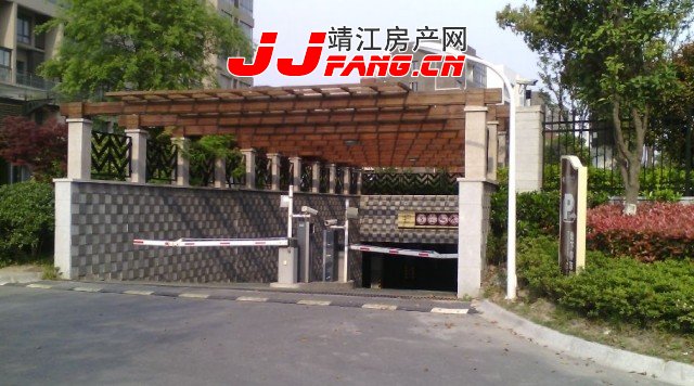 探盘---靖江阳光国际花园(图7) 地下车库入口