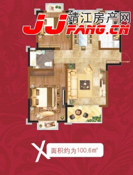 虹桥城市花园100平米户型图