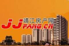 自在城首付5万住洋房