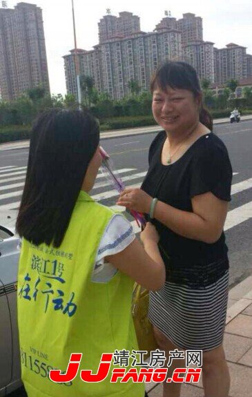 浪漫七夕 滨江一号玫瑰香飘靖江城(图4)