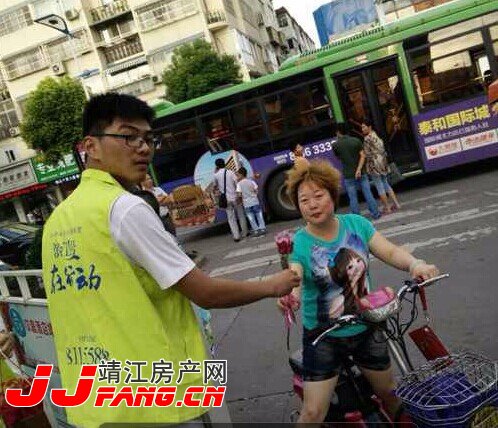 浪漫七夕 滨江一号玫瑰香飘靖江城(图6)