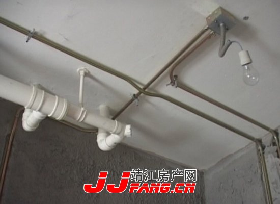 二手房验收的知识与重点(图12)