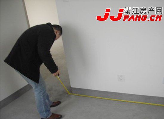 二手房验收的知识与重点(图6)