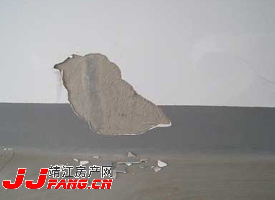 二手房验收的知识与重点(图9)