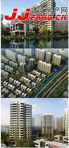 阳光国际花园