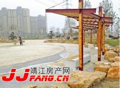 新港兴阜社区公园春节前将交付使用
