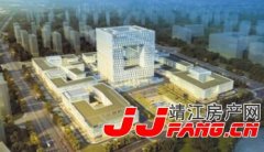 靖江金融商务中心项目开始初步设计