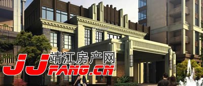 长江首府销售成绩斐然(图1)