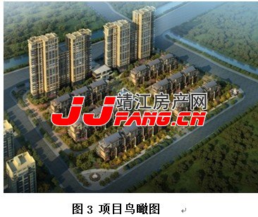 靖江长江首府项目 - 一星级绿色建筑设计(图2) 靖江长江首府项目 - 一星级绿色建筑设计(图2)