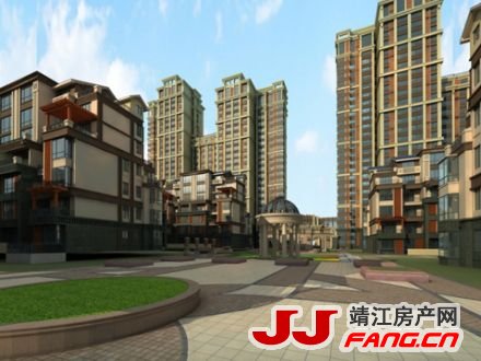 长江首府洋房