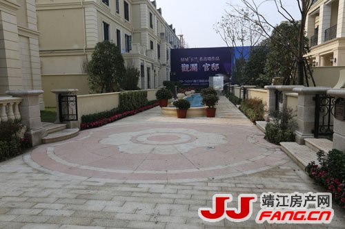 靖江土豪有哪些楼盘可以选(图2)