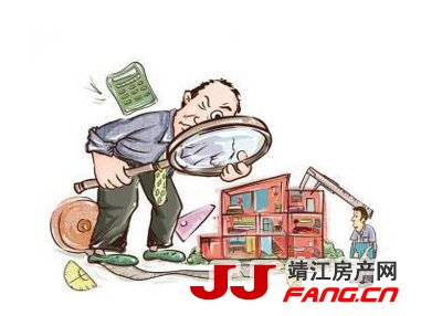 验房最实用的5个小技巧(图1)