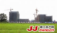 靖江车辆管理服务中心主体封顶