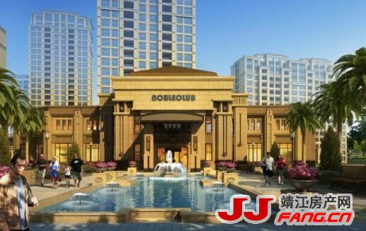 滨江新城学区房成靖江人购房的热点区域(图3)