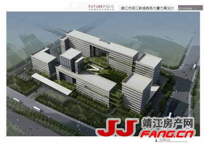 靖江滨江新城“十三五”建设计划(图2)