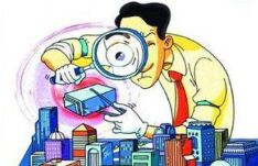 为何新楼市政策仍不断出台