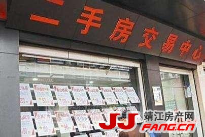 买房为什么要及时办理不动产证(图1)