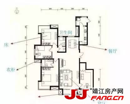 靖江人购房要学会看户型图(图6)