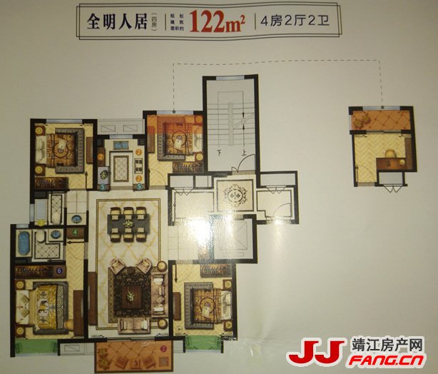 靖江中梁壹号院122平米4房2厅2卫户型图 