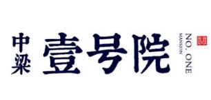 靖江中梁壹号院户型面积：115-171平米