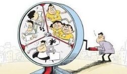 楼市泡沫真的能破？