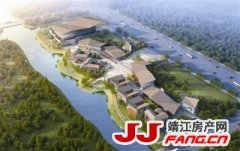 滨江休闲水街主体结构年底封顶