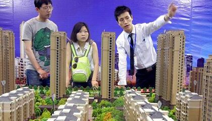 北京共有产权住房主供60平米以上中户型
