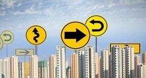 2018年靖江楼市有雾水吗？
