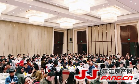 万亿恒大 耀临靖江|恒大品牌发布会(图1)