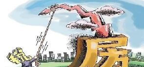 靖江楼市的长效机制会是“租售同权”“共有产权”吗？