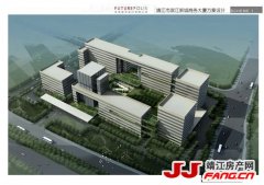 靖江公共事业服务中心