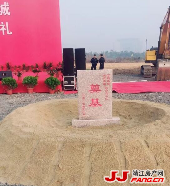 靖江万科城