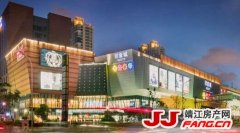 万科集团·靖江滨江新城商业核心区项目奠基
