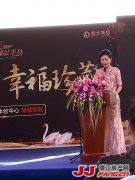 靖江恒大御景半岛体验中心开放仪式今日举行