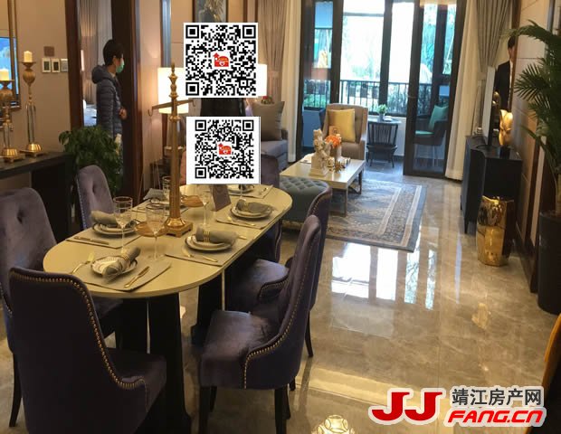 开盘在即 靖江恒大御景半岛样板房展示(图1)