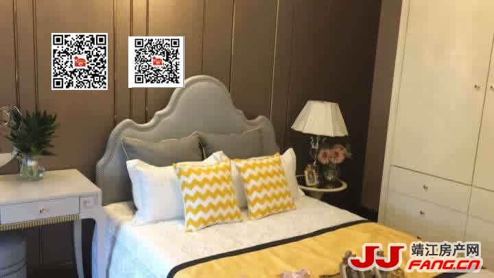 开盘在即 靖江恒大御景半岛样板房展示(图3)