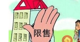 靖江限售政策有没有加码的可能？