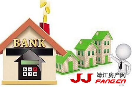 2018年靖江楼市最大的风险！
