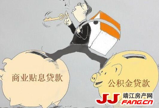 靖江“公转商”是怎么回事？(图1)